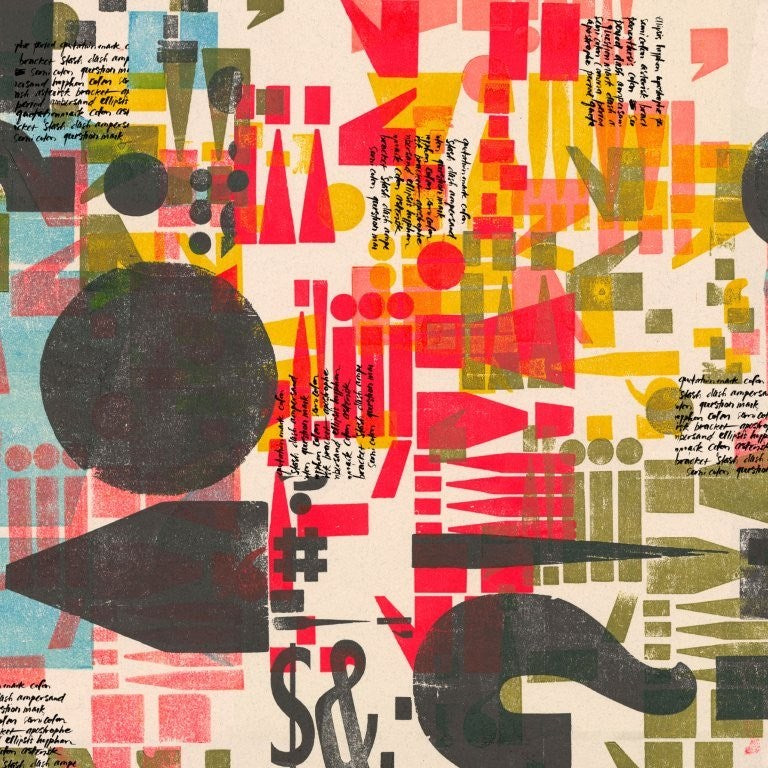 Call & Response - Katie || PUNC*T || e bond